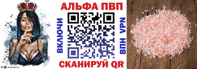 Наркошоп Дубна СК  Бошки Шишки  Меф мяу мяу  Амфетамин  Гашиш 