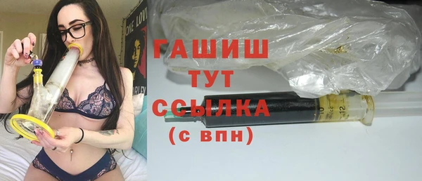 скорость mdpv Бронницы