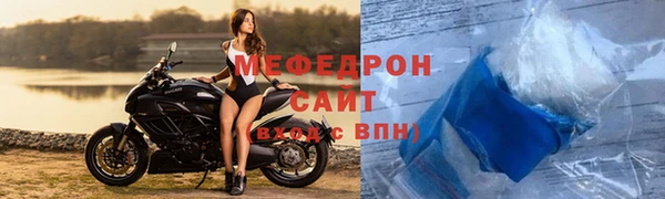 героин Богородицк