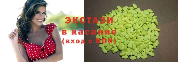 героин Богородицк