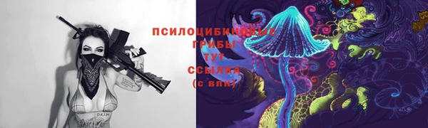меф VHQ Богданович