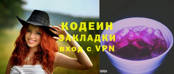 меф VHQ Богданович