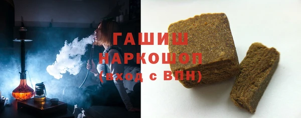 меф VHQ Богданович