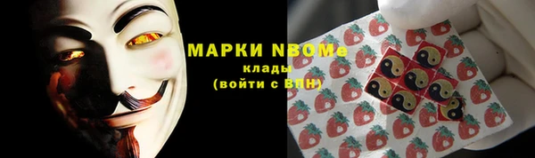 меф VHQ Богданович