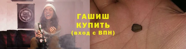 2c-b Бугульма