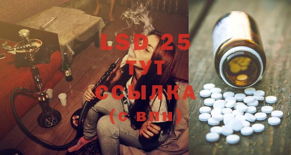2c-b Бугульма