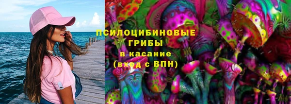 меф VHQ Богданович