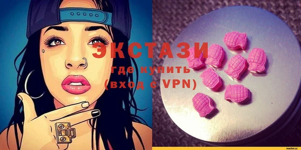 меф VHQ Богданович