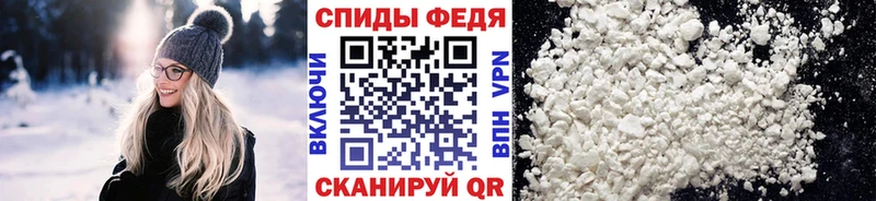 это телеграм  Дубна  Метамфетамин пудра  купить наркотик 