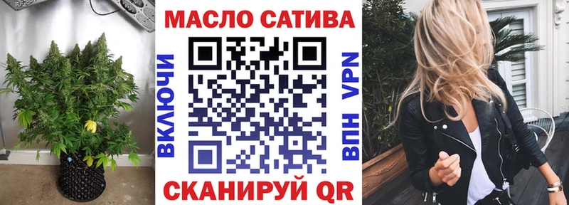 Дистиллят ТГК жижа Дубна